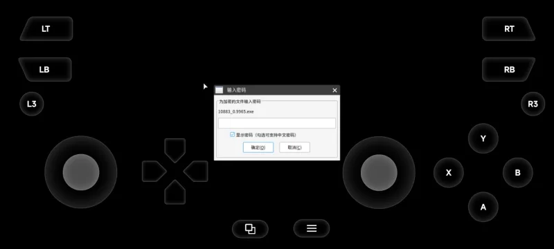 【自购】快照！0.9965官中作弊版+175图库包【PC+3D盗摄/偷拍】 [5+14.6G][多种下载方式]