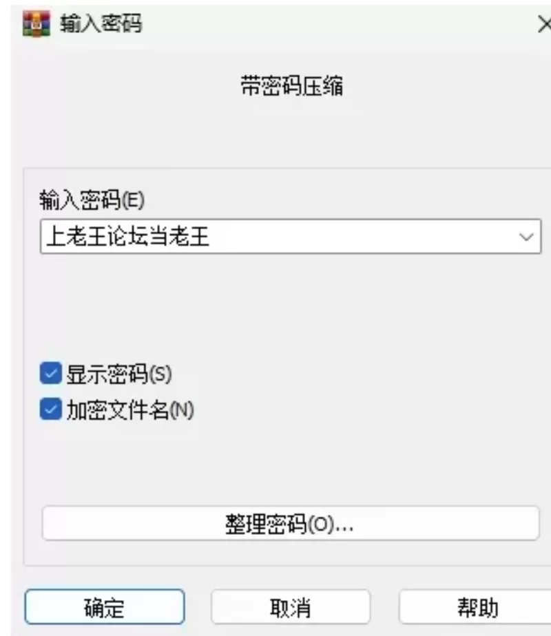 这就是露露的城镇建设![PC/爆款RPG/动态CG/AI汉化] [2+1.4G][百度盘]