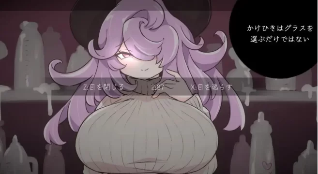 【SLGpc】乳魔的俄罗斯轮盘1.0.0/AI汉化 [1+89M][百度盘]