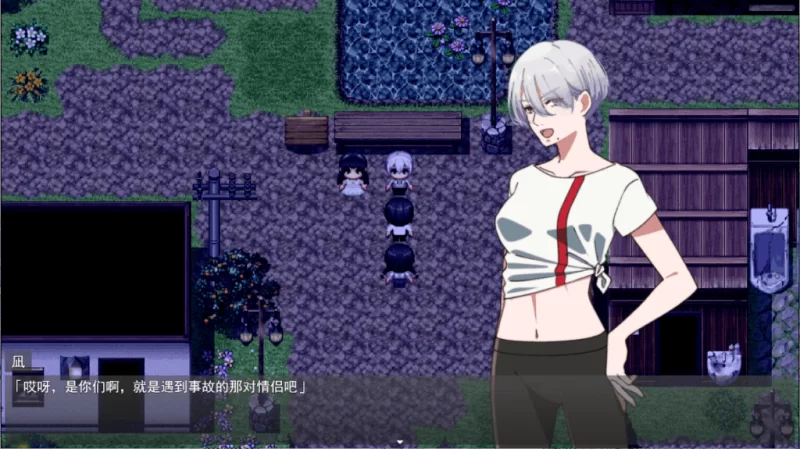 【PC】屈辱绝顶！欢迎来到受虐羞耻村 〜v1.0+汉化 [1P+2G][百度盘]