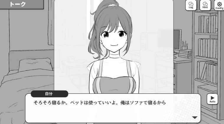 新作[互动SLG/抚摸触摸pc] 前辈，今晚可以住你家吗 生肉版 [1+380M][百度盘]