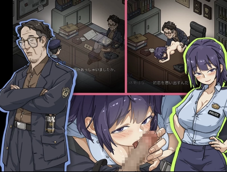 极道无赖EX:女警鮎川光1.2.6官中步兵版【PC+安卓+亚洲SLG/爆… [1+3.3GB][百度盘]
