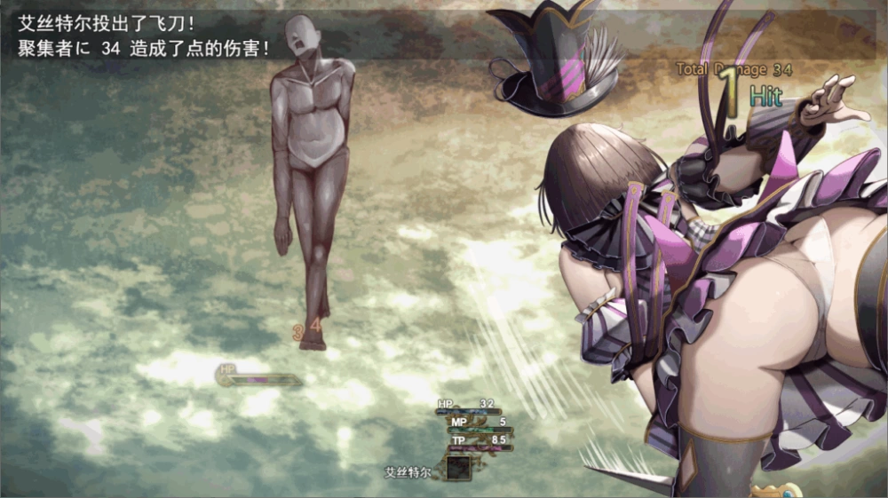 PC/汉化/SLG推荐【迷宫探索】杂技天使艾丝特Ver1.0 [1+解压前2.52GB][百度盘]
