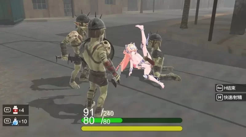 [日式3D/新作] 深渊界 AbyssalRealm 官中版 [1+2.20G][百度盘]