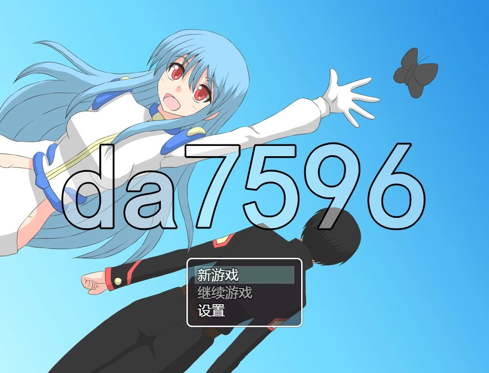 [日式RPG/新汉化] 反蝴蝶效应+虫笼效应 ver1.01+ver2.00 汉化版 [1+1.0G][百度盘]