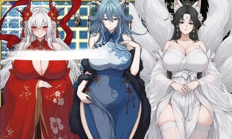 pc[RPG动态步兵官中更新]我和龙女妈妈的玄幻之旅v0.355 动态步兵官中版 [1+1.9G][百度盘]