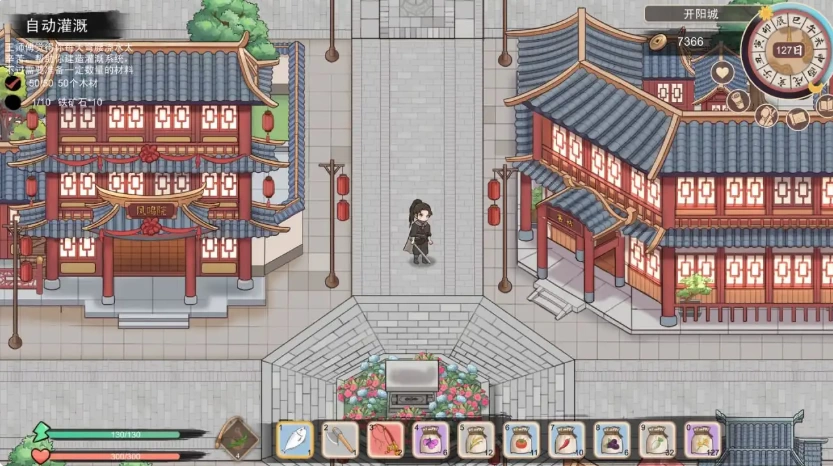 PC/官中/动态/无码 大侠狂想曲 v26.08.21 [1+5.62G][百度盘]