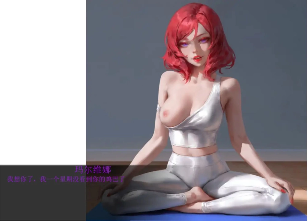 【PC+安卓/SLG】 20美元:永无止境  完结版 AI汉化版 [2+1.7G][百度盘]