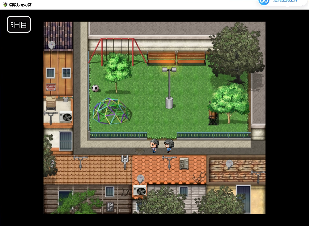 [合集][PC+NTR+堕落]被扰乱的日常+離れ木の5日間等[度盘/5.73G] [7+5.73G][百度盘]