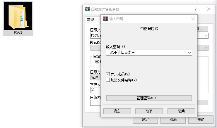 [ACT/格斗/PC] 情色粉碎EroSmash v0.03体验版 官中 [3+解压后1.18G][百度盘]