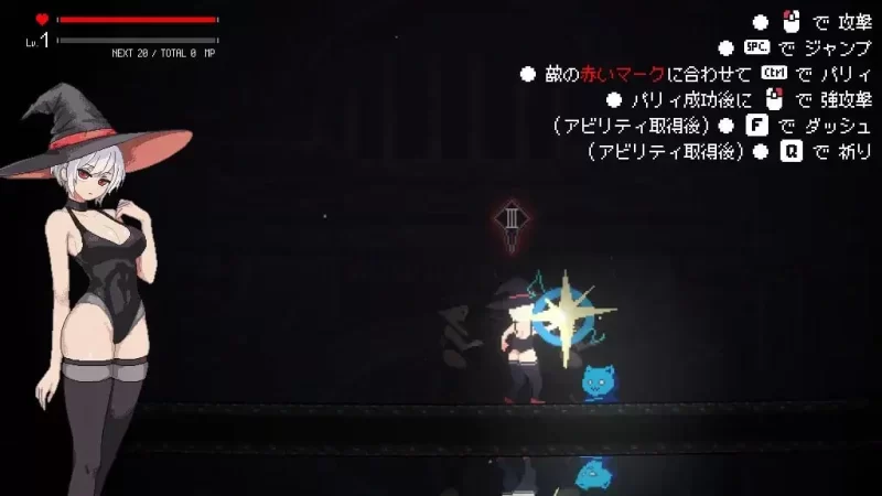 [新作PCACT动态] 魔力丧失 Magialost [100M] [1+100M][百度盘]