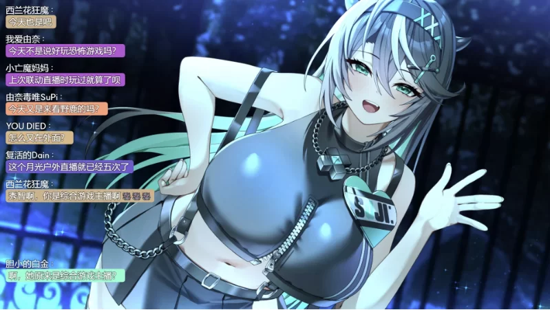 孤毒直播：深0814fix官中正式版【PC+安卓模拟器+日系RPG/恐… [1+2.76GB][百度盘]