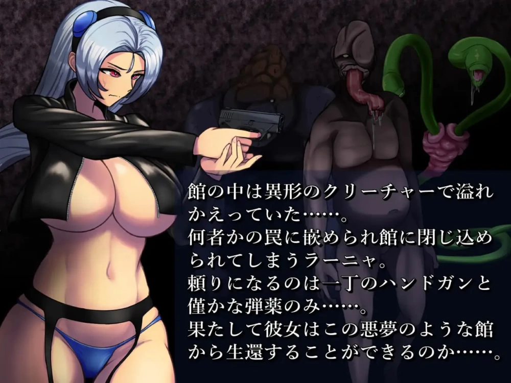 【RPG/PC/安卓joi/汉化】BAW-DIN肉欲之馆篇/BAW-DIN ～肉欲の館… [1+1.04g][百度盘]