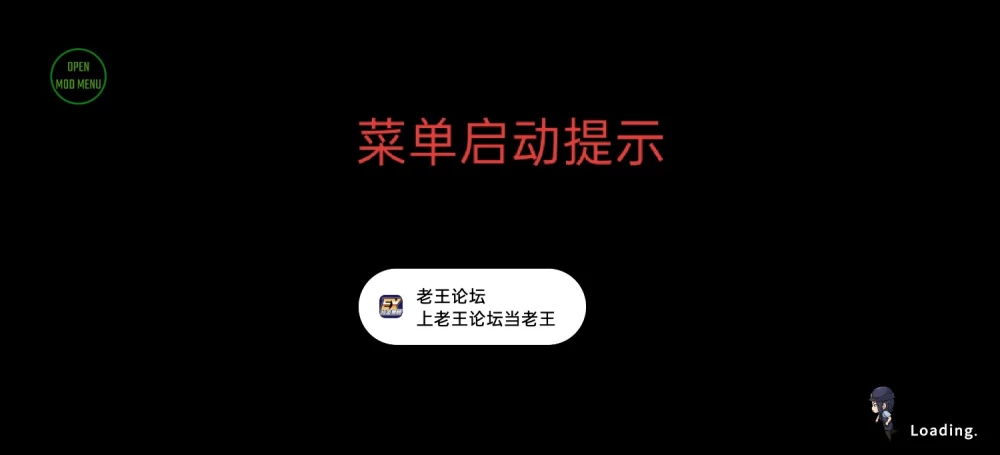 [SLG/安卓/官中/作弊菜单]极道无赖EX女警安卓作弊菜单版 [2+内存注入版918mb，存档版950mb][百度盘]