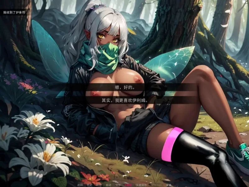 [SLG汉化PC安卓动态步兵]进入怪物女孩洞穴 Into the Monster Girl… [1+2G][百度盘]