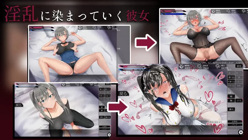 【SLG/PC/生肉】亚人少女与异能少女的同居生活 v1.0.0 [1+875M][百度盘]