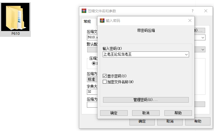 [SRPG/NTR/PC]Show First 3 ～战国自言 v2.1 AI汉化 [3+1.45G][百度盘]