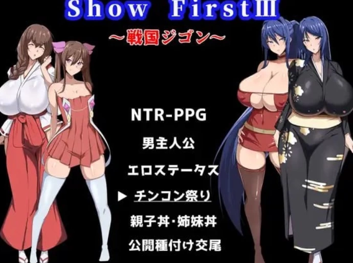 【PC+AZ/日系RPG/NTR】战国吉冈 戦国ジゴン v2.1 AI汉化+存档 [1+3G][百度盘]