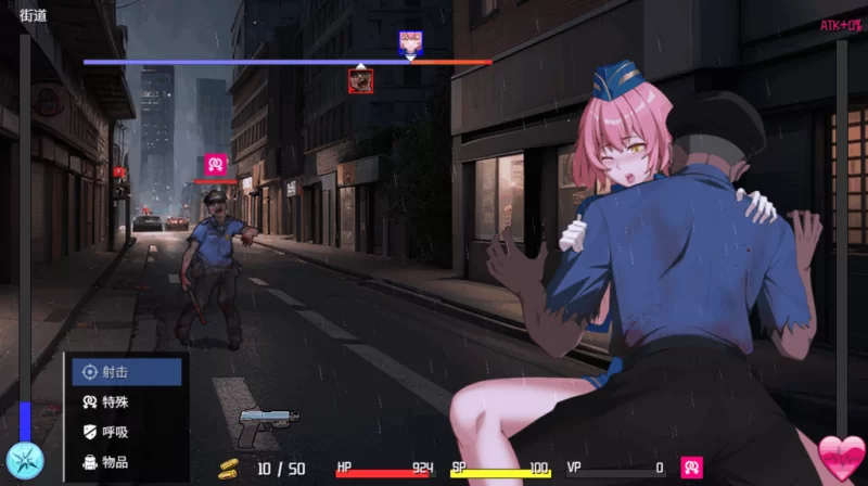 【PC】隧道逃生：命运交织（番外篇）~ v1.0.7+官中 [1P+3G][百度盘]