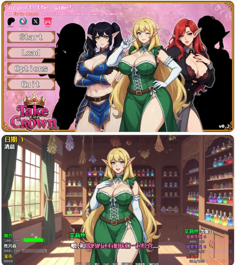 【PC+安卓日系SLG/AI汉化/沙盒】精灵少女夺冠记v0.2 [1+2.21G][百度盘]