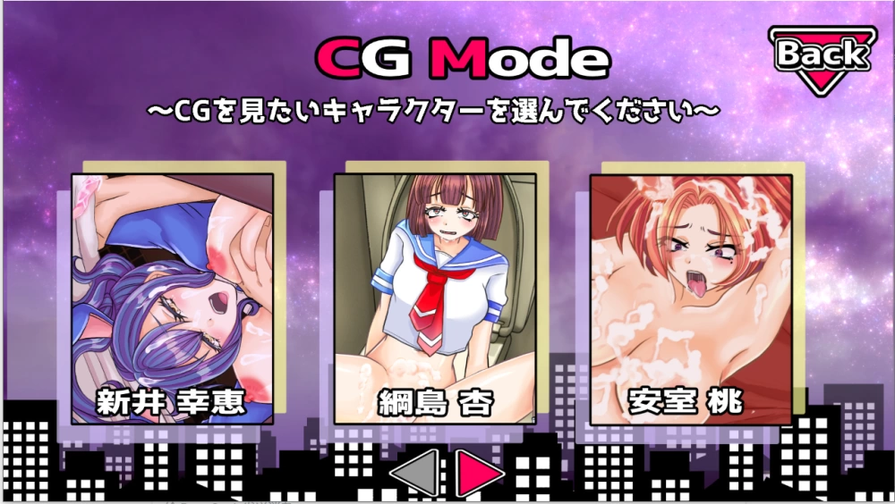 【PC】NTR不会终结~NTRは終わらない～v1.01+全CG存档+汉化 [1P+1.5G][百度盘]