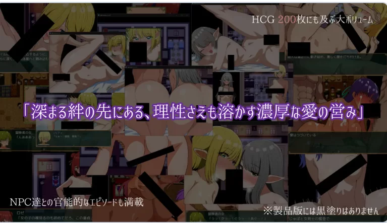 更新[日式RPG/纯爱精灵pc] 遥远的塞雷斯菲亚v2.0 AI汉化版 [1+1.10G][百度盘]