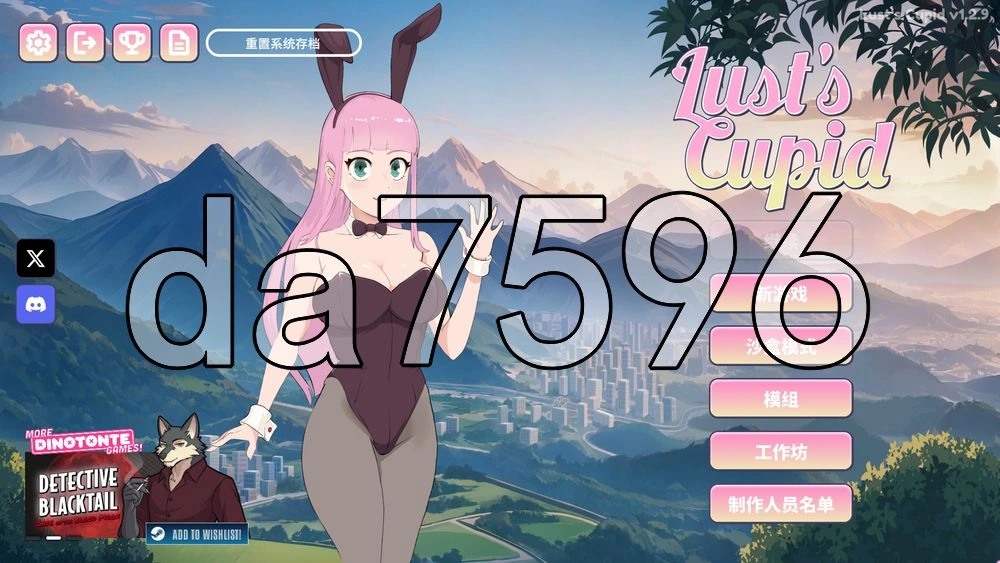 [日式SLG/动态/更新]欲望的丘比特v1.2.9 PC+安卓 STEAM官中步兵版 [1+3.60G][百度盘]