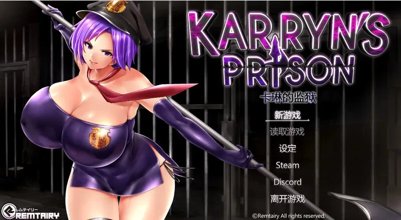 [PC]卡琳的监狱 Ver1.3.1.69【St官中步兵+MOD+作弊+全DLC】 [2+4.6G][多种下载方式]