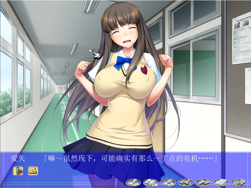 【PC】学园偶像♂ 心爱的Q Tickle~v1.0+存档+汉化 [1P+800M][百度盘]