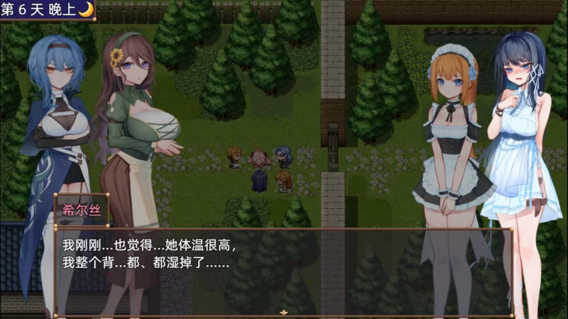 [RPG/官中步兵/PC+安卓]希尔丝大冒险 The Adventures of HILLS v1.1.1 [2+3G][百度盘]