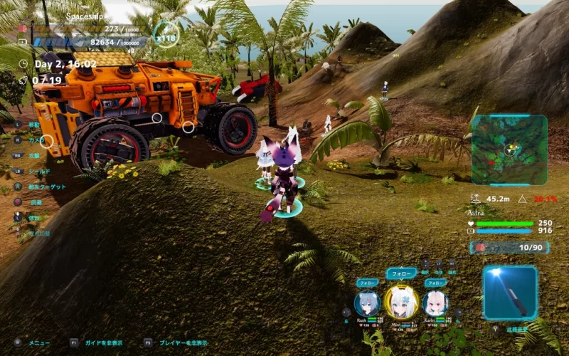 PC【ACT/3D】NEKOTTO岛 ネコットアイランドv1.52+DLC 官中 [1+1.85g][百度盘]