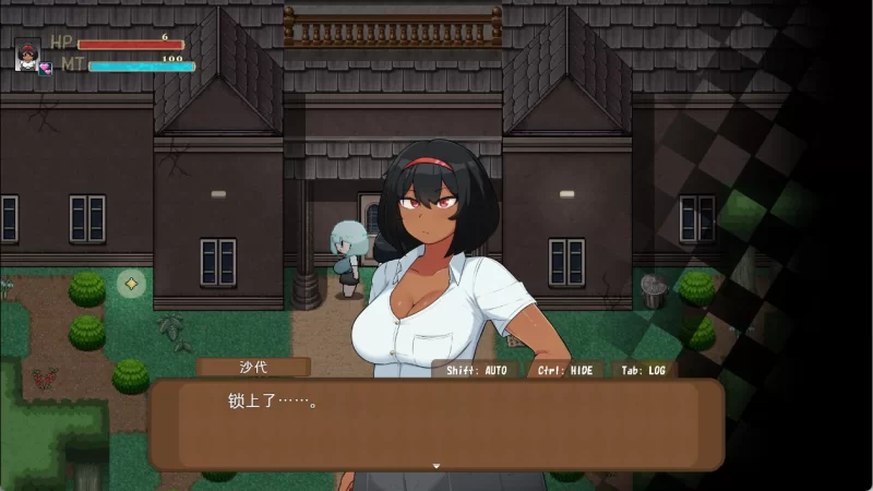 【PC/安卓/日系/RPG】鬼屋之谜♡与奇异转折 AI汉化版 [2+2.2G][百度盘]