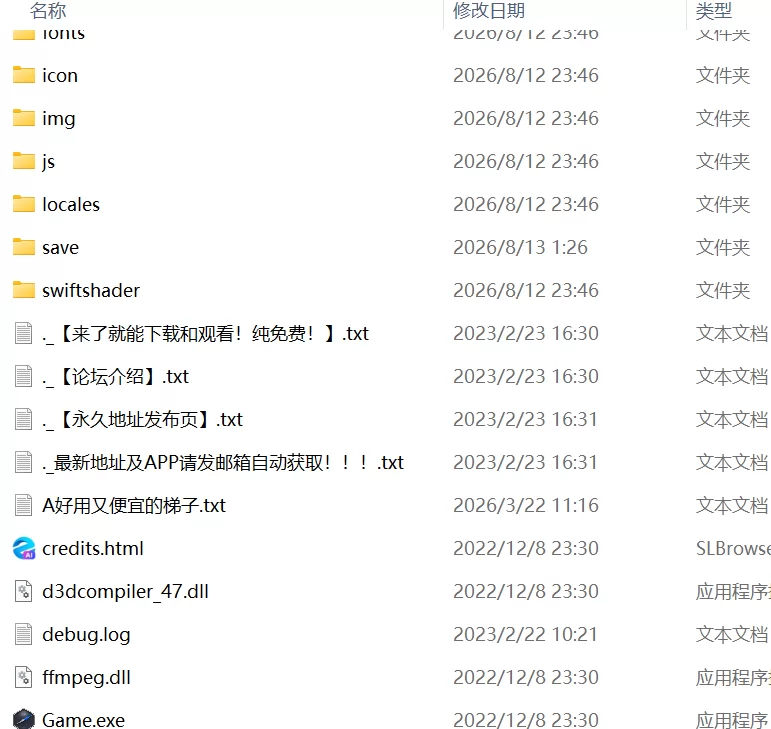 【RPGAI汉化PC】一边与黑暗精灵女孩H一边攻略地下城的RPG [1+219m][百度盘]