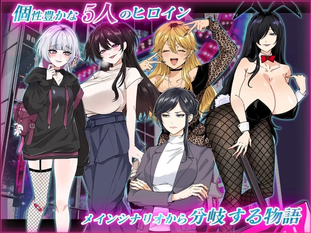 [RPG/AI汉化/NTR] 哥哥，在闲着吗？在歌舞伎町 v1.1 AI汉化版 [1+1.11G][百度盘]