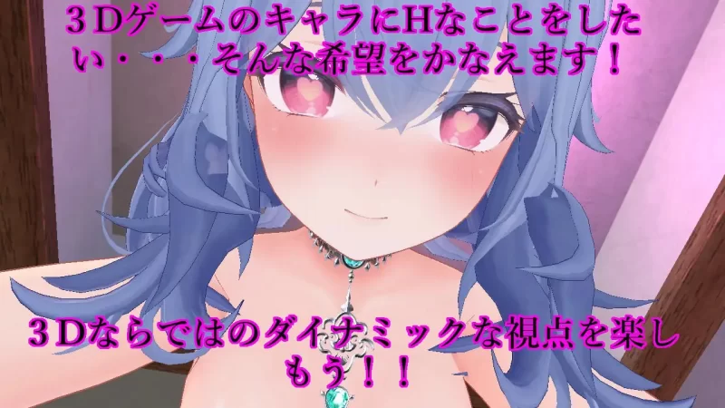 【3D官中PC动态v1.2】女主战斗竞技场 淫辱斗技场 [1+1.3G][百度盘]