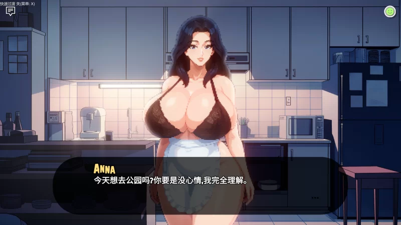 造星者物语1.8E精翻汉化版【PC+安卓模拟器+全CG】Starmaker Story [3+1.82G][多种下载方式]