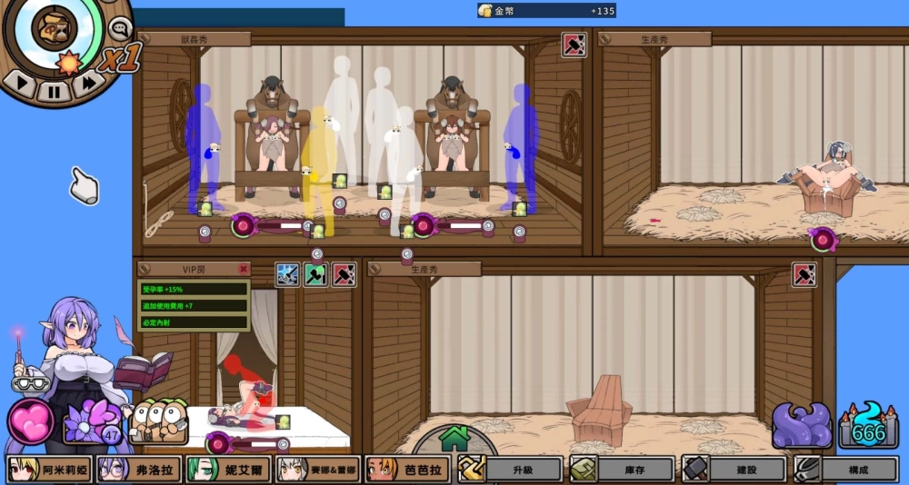 [PC/神作/全DLC/步兵补丁/最新mod]怪物黑市 v2.1.2.0 mod合集+本体 [3+1.17G][百度盘]