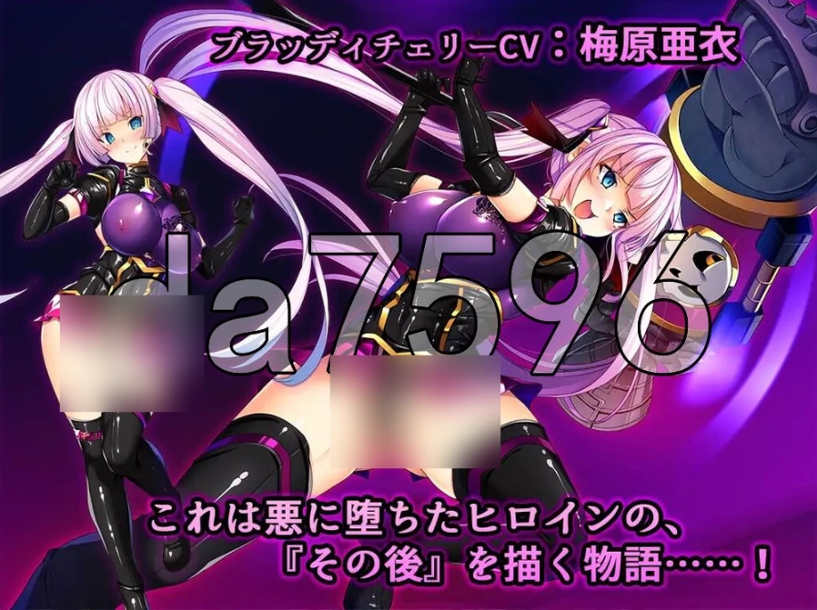 pc圣宝晶华 Saint Lime VN ～VeasTube 色情直播 Edition♪～ 聖宝晶… [1+2.6g][百度盘]