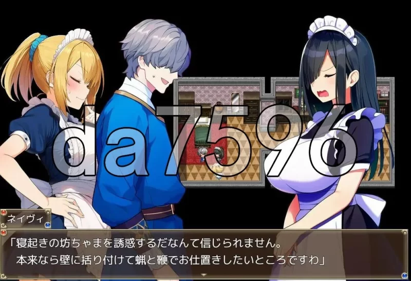 [日式RPG/更新] 直到仰慕我的三位女仆v1.02 PC+安卓 内嵌AI汉… [1+2.30G][百度盘]