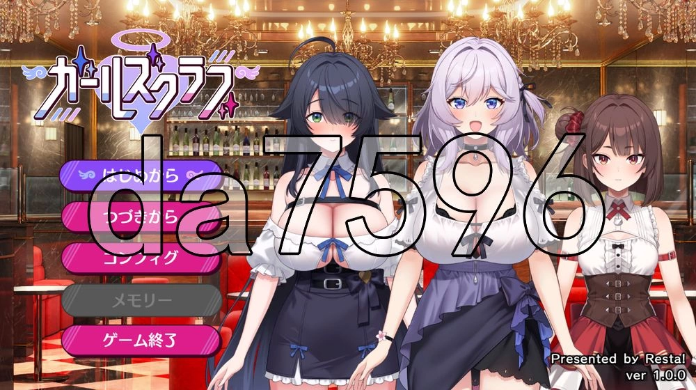 [日式SLG/新作] 女孩俱乐部 ガールズクラブ Demo Ver1.0.0 生肉版 [1+2.50G][百度盘]
