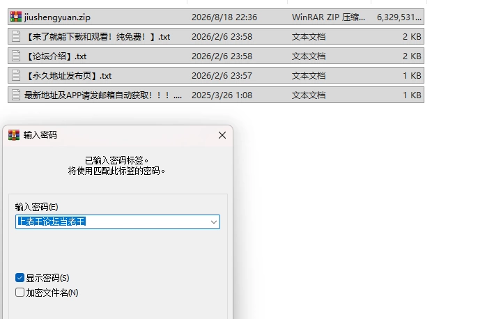 PC[精品SLG/NTR调教/巨乳动态] 救生员狂热 v1.1 官中版+存档 [1+6.1G][百度盘]