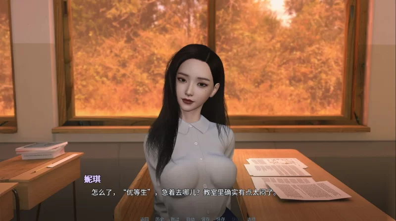 【安卓/PC】更新[SLG/后宫/动态] 禁忌思想Ch.2 Up.4 官方中文步兵 [2+2.28G][百度盘]