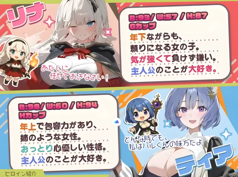 [日系RPG/官中/步兵/PC】早知道就不该去什么地下城官中步… [1+1.5G][百度盘]