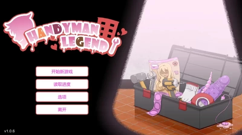 【不买必后悔系列】NTL神作大合集，个人整合全站最齐(15G) [15+15G][百度盘]