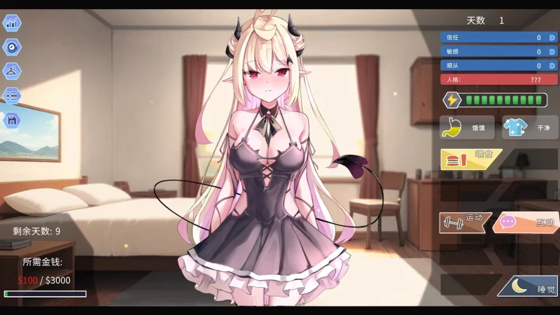 双端新作[养成互动SLG/调教/动态] 我可爱的恶魔 v0.9.7 [2+5.3g][百度盘]