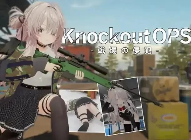 【PC】 致命行动 -战场的侵犯-Ver1.2.0 生肉版+射击ACT游戏+6.60G [1P+6.60G][百度盘]
