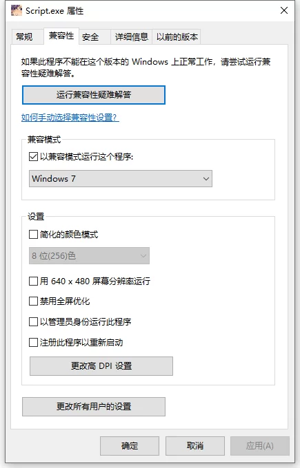 PC/[qwen2.5-max-latest]~つまどり [2+2.22G][百度盘]
