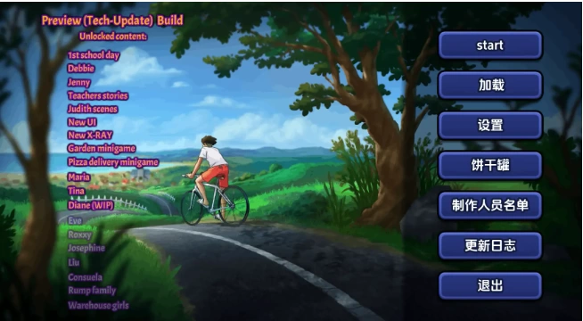 更新【欧美SLG/汉化/动态pc】夏日传奇v21.0.0wip.7944 AI版 [1+1.35G][百度盘]