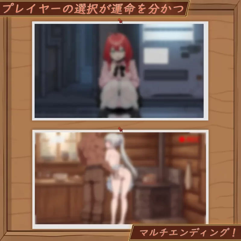 [PC/NTR/动态/官中]异世界NTR旅馆~恋人和妹妹在不知不v1.47+全CG [3+3.7G][百度盘]