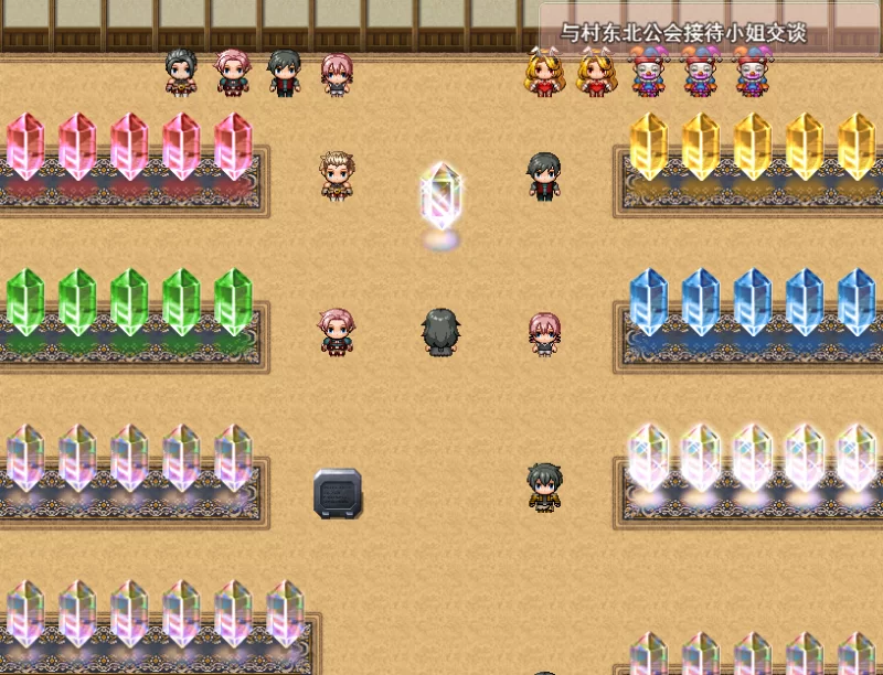 【PC+NTR+NTL+RPG+AI汉化+巨乳+巨根】狂乱的猩红之眼v1.0.3 [1+2423MB][多种下载方式]